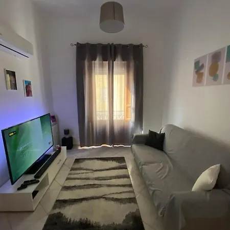 Eden Appartamento Trapani